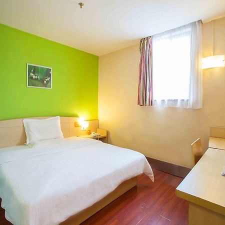 7 Days Inn Changsha Ma Wangdui Wan Jiali Suabway Branch المظهر الخارجي الصورة