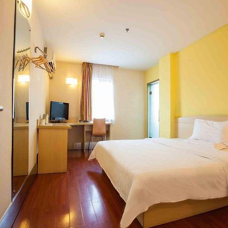 7 Days Inn Changsha Ma Wangdui Wan Jiali Suabway Branch المظهر الخارجي الصورة