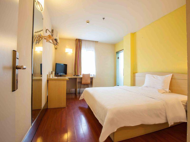 7 Days Inn Changsha Ma Wangdui Wan Jiali Suabway Branch المظهر الخارجي الصورة